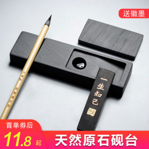Mặt Bàn Bút Chì Đa Năng Có Nắp Bút Chì Văn Phòng Phẩm Đá Nguyên Chất Không Khô Mặt Bàn Viết Thư Ký Cho Học Sinh Văn Hóa Nghệ Thuật