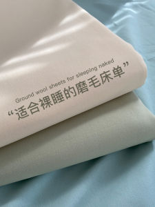 Thickened Pure Cotton Bed Sheet Single Piece 100% Cotton Solid Color Student Dormitory Single Double Quilt Cover Pillowcase Three Piece Set