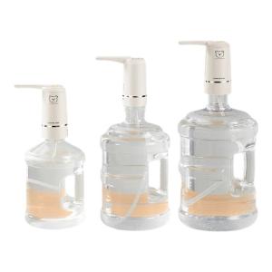 「China Plug」COOKER KING | Electric Water Dispenser with Automatic Water Pump