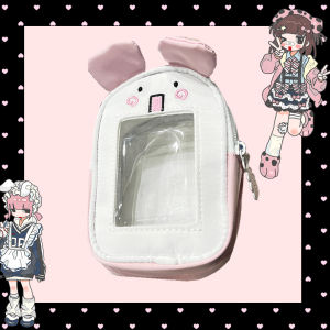 LOLA DESIGN | Kawaii Transparent Shoulder Bag
