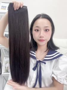 SHANGE | Invisible Natural Volume Straight Long Hair Extension Clip-in Piece