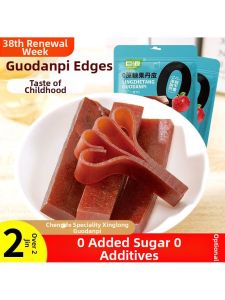 Original Unprocessed Hawthorn Strips