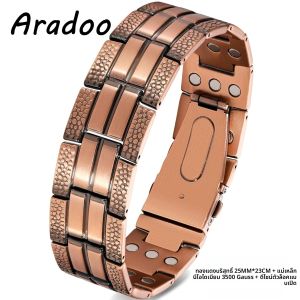 ARADOO พรีเมี่ยมสร้อยข้อมือทองแดงสําหรับผู้ชาย 3X Strength Magnetic Therapy สายรัดข้อมือ CROSS เครื่องประดับของขวัญ