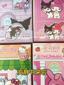 Sanrio Hello Kitty My Melody Kuromi Cinnamoroll Pochacco Swell Quiet Book No Cropping Childrens Plaything
