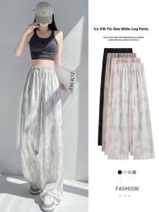 Ice Silk Dyed Wide Leg Pants Womens Summer Thin Loose BF Lazy Style Draped Straight Casual Pants Cool Sun Protection Pants