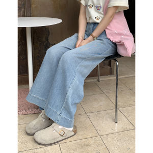 imimtuan | Quần Jeans Vintage Chân Rộng Dáng Thẳng Mới Mùa Hè Cho Người Bé Nhỏ