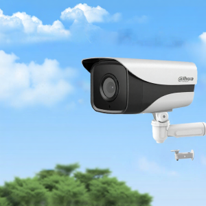 Dahua | 720P Coaxial Night Vision Outdoor Camera 1MP