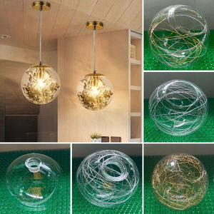 Nordic Simple round Transparent Lamp Shade E27 Chandelier Accessories Ball Winding Internet Celebrity Magic Bean Glass Shell Cover DIY