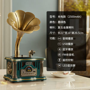 Odino Vintage Black Vinyl Record Player Decorative Mini Bluetooth Speaker Rechargeable Home Decoration Birthday Gift