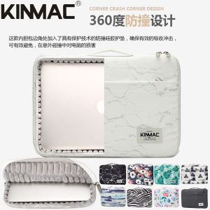 New Laptop Briefcase Inner Protection Cover Waterproof Shockproof Corner Design Suitable for Apple Huawei Xiaomi Lenovo HP Dell Tablets