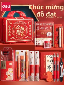 deli | Bộ Dụng Cụ Văn Phòng Phẩm Chuyên Dùng cho Thi Đậu Hộp Quà