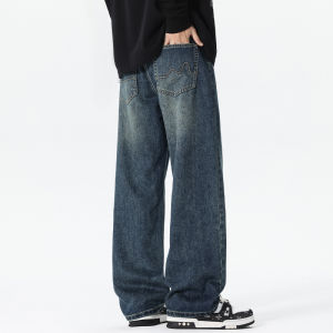 DIZHOUHU | Quần Jeans Nam Thẳng Kiểu Cổ Điển Mỏng Cho Mùa Hè