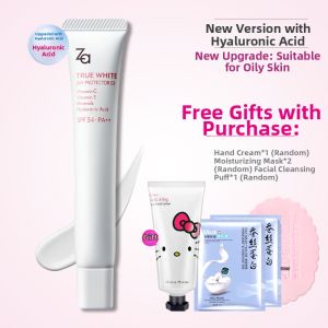 Za | Sunscreen Concealer Primer 3-in-1