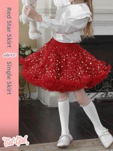 Puffy Tutu Princess Short Skirt