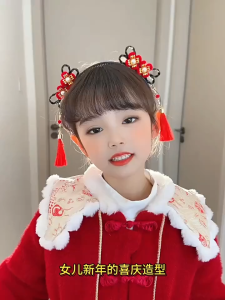 Bandana Desain Khas Anak & Headband Ucu untuk Perayaan Tahun Baru Cina