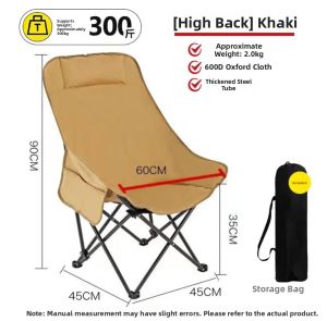 MONLEYTA | High-Back Reclining Chair Outdoor Folding Camping Chair Multi-Function Portable Fishing Stool