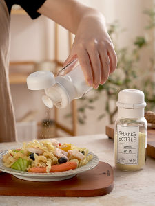 SENGAOPAI | Multifunctional Sealed Seasoning Bottle