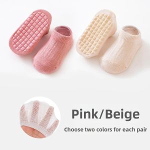 ZHIYADU | Anti-slip Infants Socks