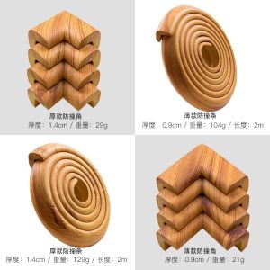 Thickened Child Safety Table Edge Protection Vinyl Wood Grain Simulation Original Wood Texture Anti-Collision Strip Moulding