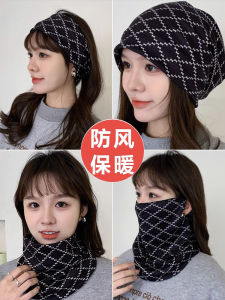 Mũ Trùm Đầu Dệt Kim Mùa Đông Cho Bà Bầu Mũ Trùm Đầu Mùa Xuân Thu Đông Mũ Trùm Đầu Chống Gió Ấm Áp Cho Phụ Nữ Phụ Kiện Tóc