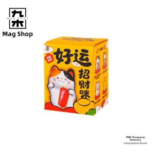 M&G SHOP | Ceramic Fortune Cat Decoration Gifts