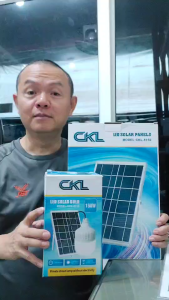ไฟตุ้ม แสงขาว CKL-8200 / SD-8150 150W โซล่าเซลล์ พลังงานแสงอาทิตย์ แสงขาว แผงโซล่าเซลล์และหลอดไฟ Led