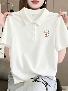 YOUROUPING | Summer Casual Cotton Polo Neck T Shirt