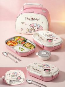 YOULUNMEI | Insulated Children School Lunch Box