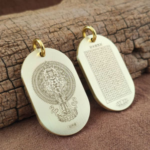 Exquisite Copper Keychain Buddhist Sutra Car Keys Pendant Precise Buddha Amulet Vintage Design Creative Gift Festive Supplies