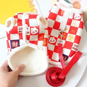 Warm Fleece Pet Vest Plaid Design Sleeveless Autumn Winter Coat for Cats And Dogs Cute Casual Style Outdoor Festival Wear