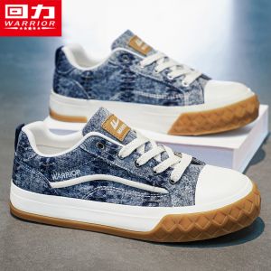 Warrior | Breathable Stylish Mens Canvas Shoes