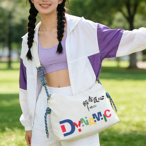 Customizable Waterproof Nylon Bag