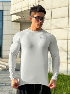 ORGN | Quick Drying Compression Fitness Shirt