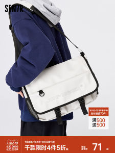 Semir Mens Large Capacity Slanting Crossbody Bag Street Trend Workwear Style Single Shoulder Bag Casual Leisure Bag