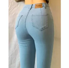 Stretchable Women's New Trend 80's Retro Street Fashion Style  Bootleg/Wideleg Jeans #2140
