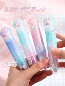 Double-Headed Vigorous Meow Meow Correction Tape Dotting Glue Two-in-One 360 Degrees Rotate Mouth Replaceable Core Correction Tape + Dispensing