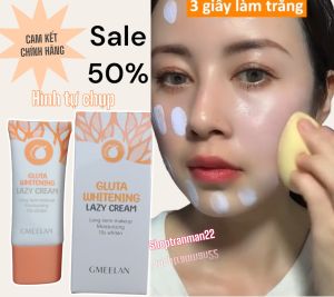 [Hàng chính hãng] KEM DƯỠNG TRẮNG DA NÂNG TÔNG GMEELAN GLUTA WHITENING LAZY CREAM  30G
