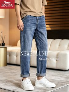 NEW BOLUNE | Tapered Straight Leg Stretch Casual Summer Light Mens Jeans