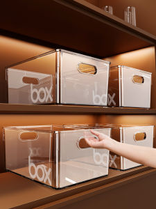MEIZHUFU | Transparent Acrylic Storage Box Long Rectangle