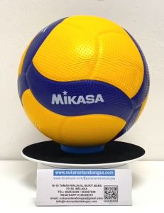 Mikasa V300W Volleyball. International Competition Model