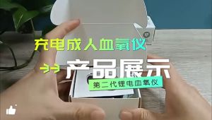 2023 New USB Charge Finger Pulse Oximeter Pulse Rate Blood Oxygen Saturation Monitor TFT Oximetro de dedo Saturometro Monitor/ measuring device oxygen levels and heart rate / Digital Oximeter