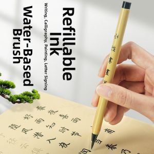 Refillable Soft Tip Calligraphy Pen Small Size