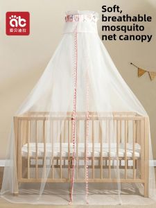 AIBEIDILA | Baby Crib Net Light Blocking Full Coverage