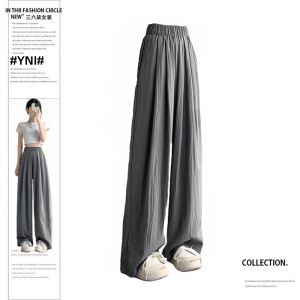 High Waist Wide Leg Pants Women Summer Thin Cotton Linen Ice Silk Casual Loose Drape Straight Cut Sun Protection Korean Style