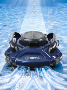 LEWOL POOL | Wireless Automatic Intelligent Pool Cleaning Machine