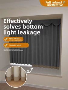 Nature Wind Sunshine | Light Blocking Sealing Strip Anti-Light Leakage Adhesive