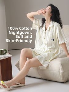 miiow | Pure Cotton Summer Sleepwear Womens Loose Short Sleeve Home Clothes MiiOW Cat Person Comfortable Breathable Cute Outfit