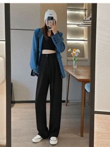 Spring Summer Wide Leg Suit Pants Womens Straight Loose High Waist Slimming Draping Floor-Length Pants Girls Long Trousers