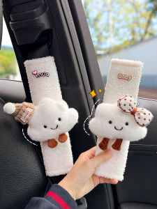 Car Safety Belt Shoulder Protector Cover Winter Plush Anti-Choking Cute Female Car Decorative Adjustable Fixator Protection