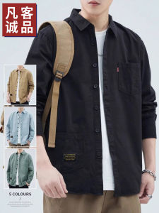 เสื้อแจ็คเก็ตแบบมีฮู้ดแบบสวมสำหรับผู้ชาย Vancl Pure Cotton Spring Autumn Workwear Shirt Style Jacket Loose Fit Long Sleeve